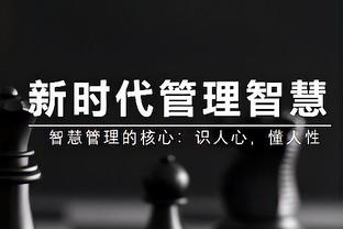 大狙！顾全11中7&三分7中4 拿下22分3板2助1断1帽&正负值+19